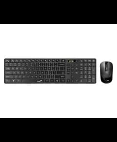 Set Tastiere dhe maus  Genius USB Slim Star 8250, zeze