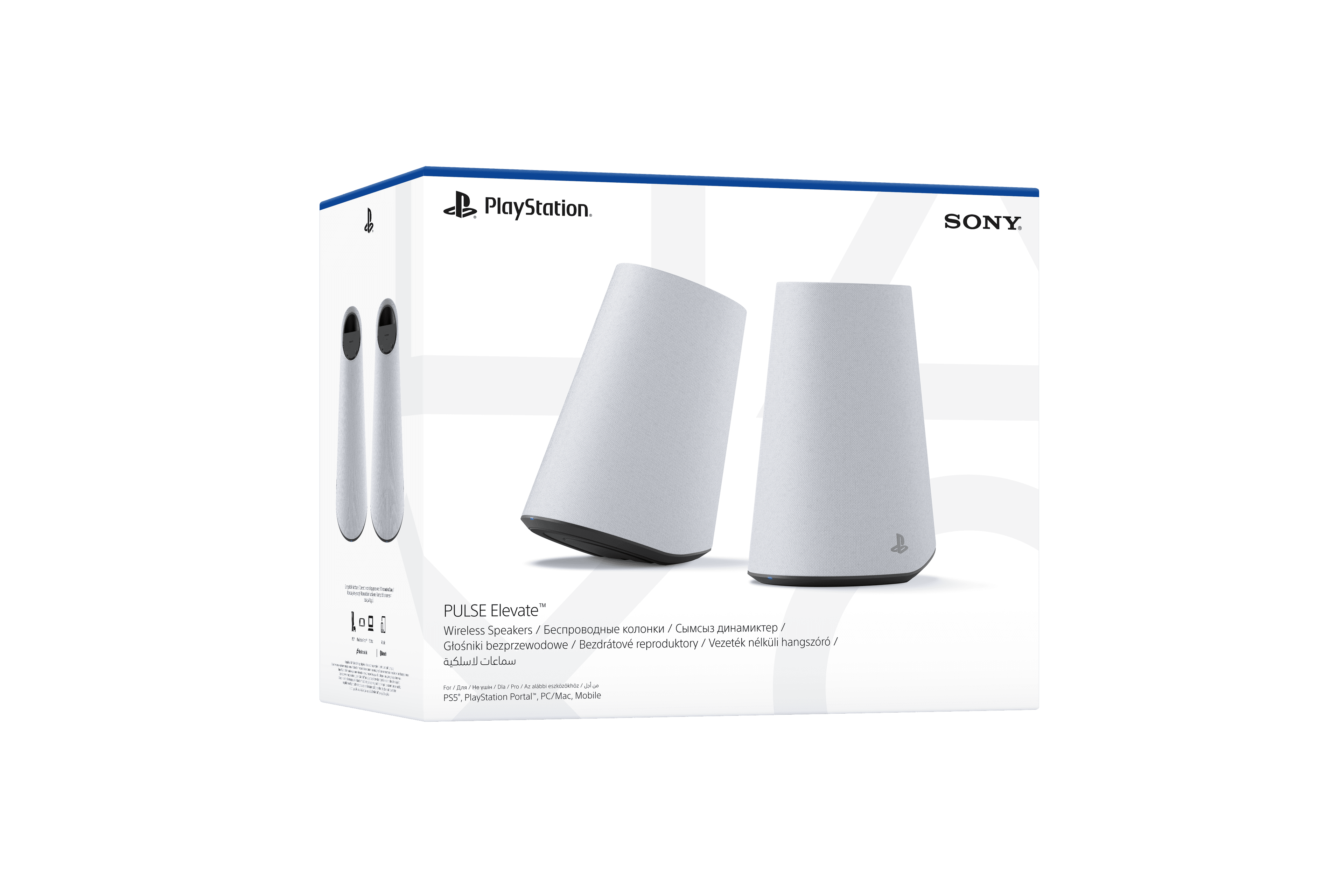 PULSE Elevate wireless speakers White