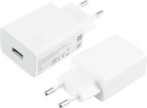 Adapter rryme Xiaomi 50512 22.5W USB-A EU, i bardhë